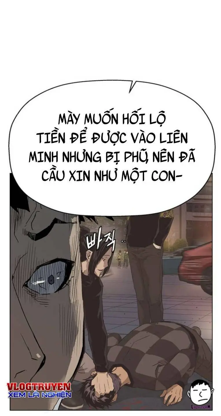 Chapter 239