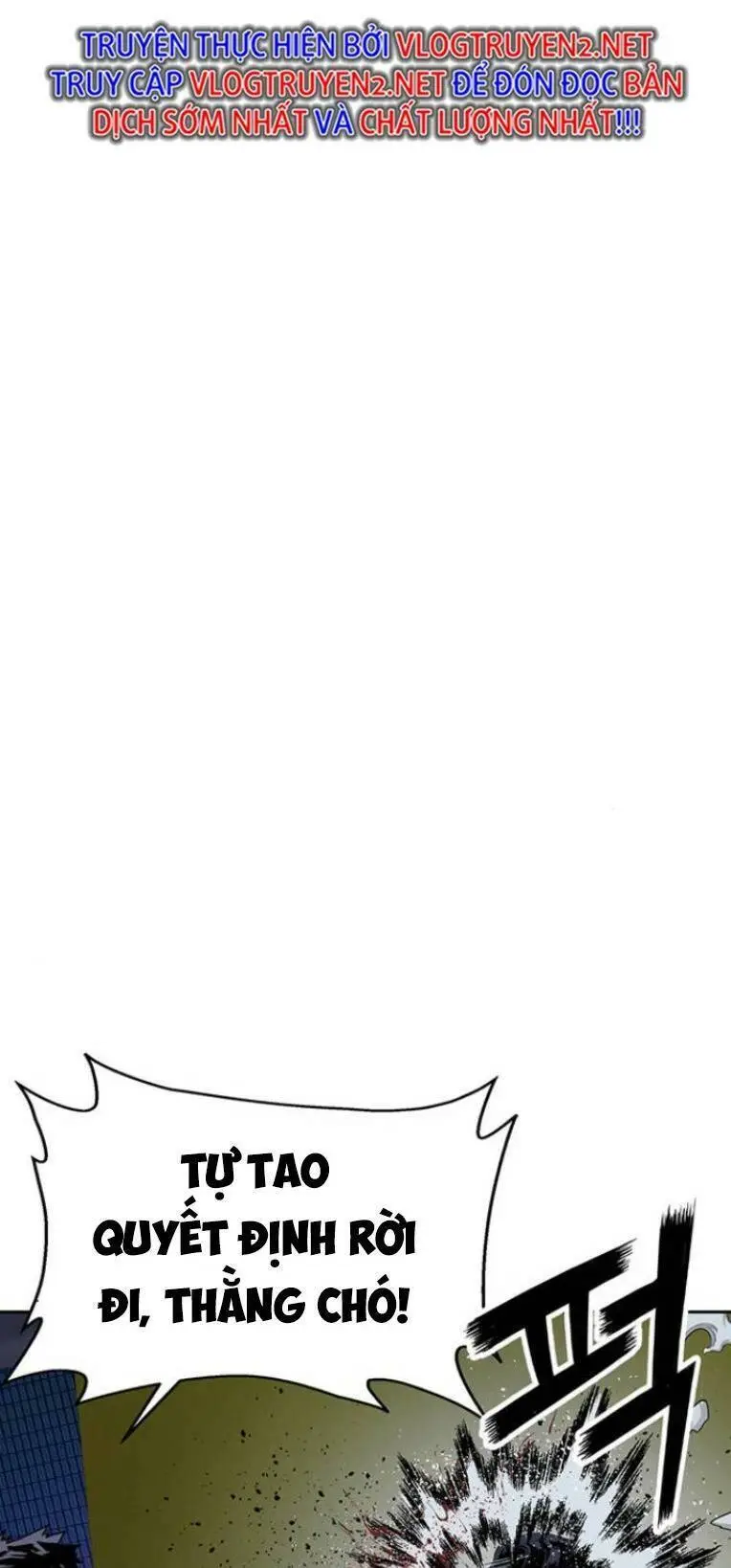 Chapter 239