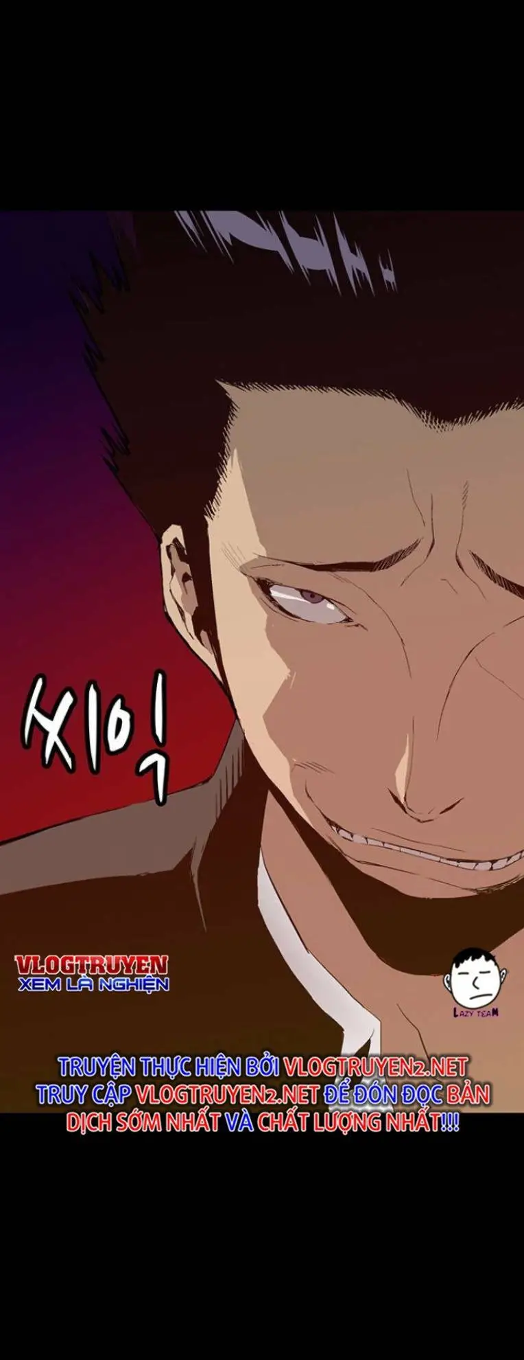 Chapter 239