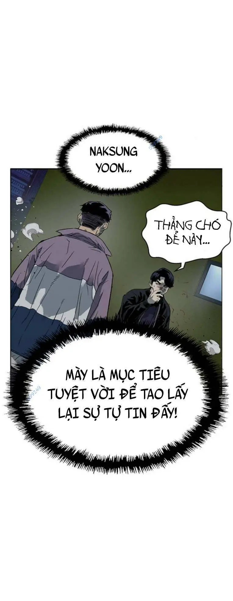 Chapter 239