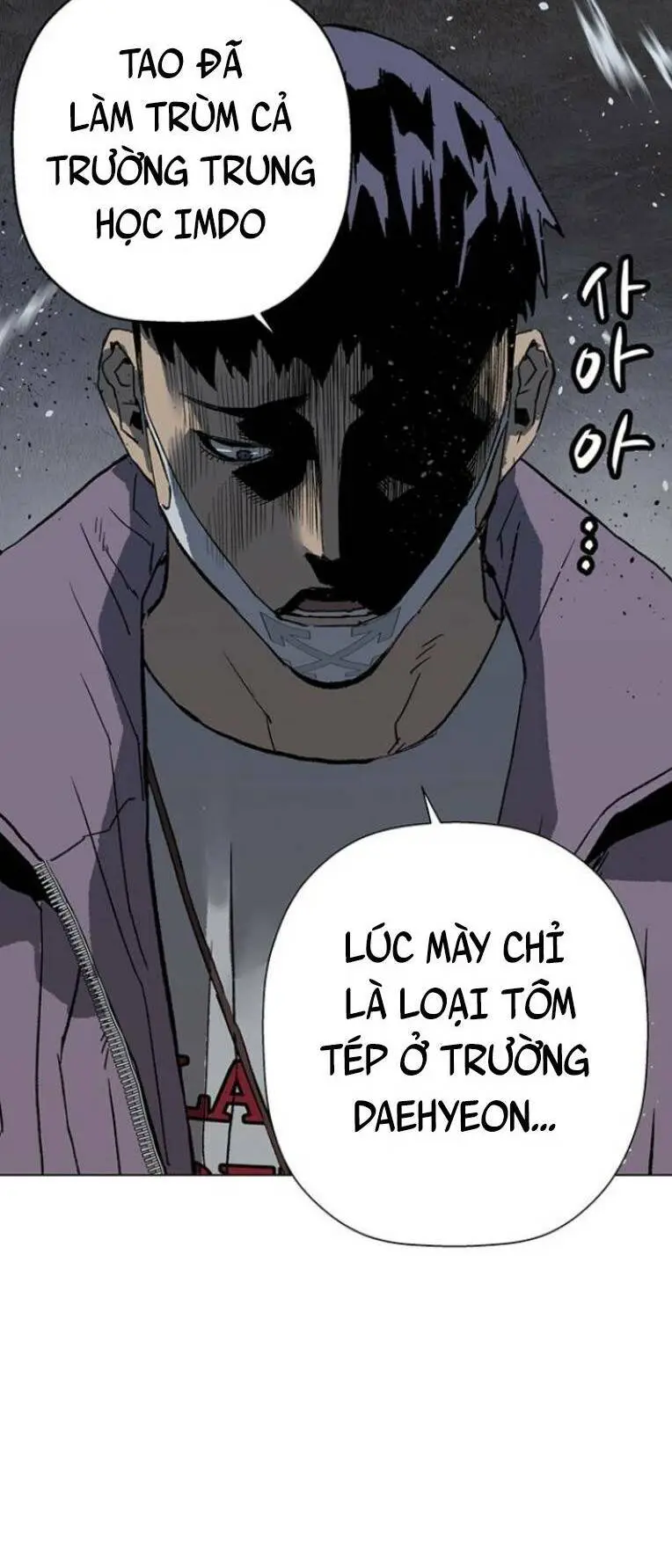 Chapter 239