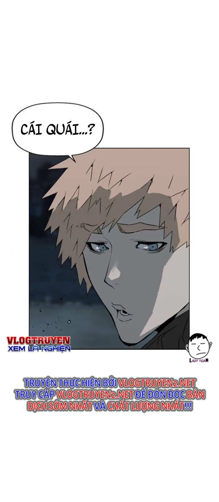 Chapter 238