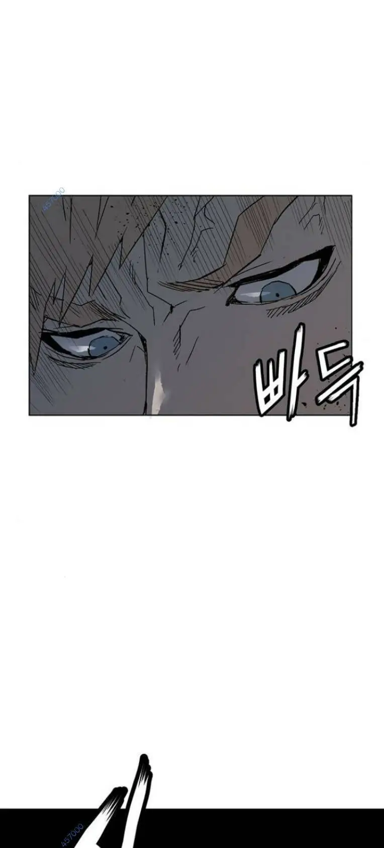 Chapter 238