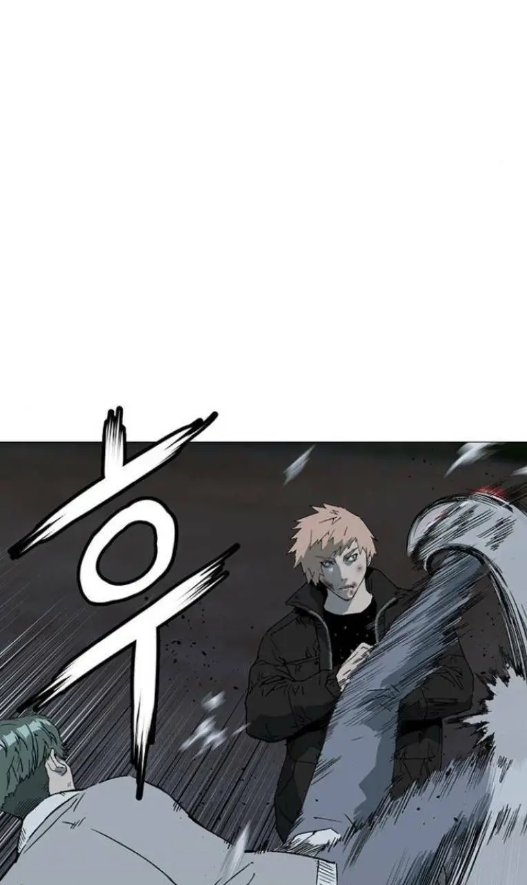 Chapter 238