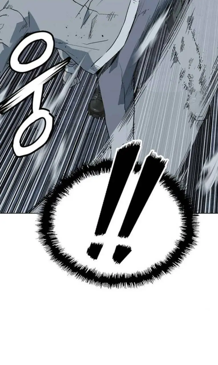 Chapter 238