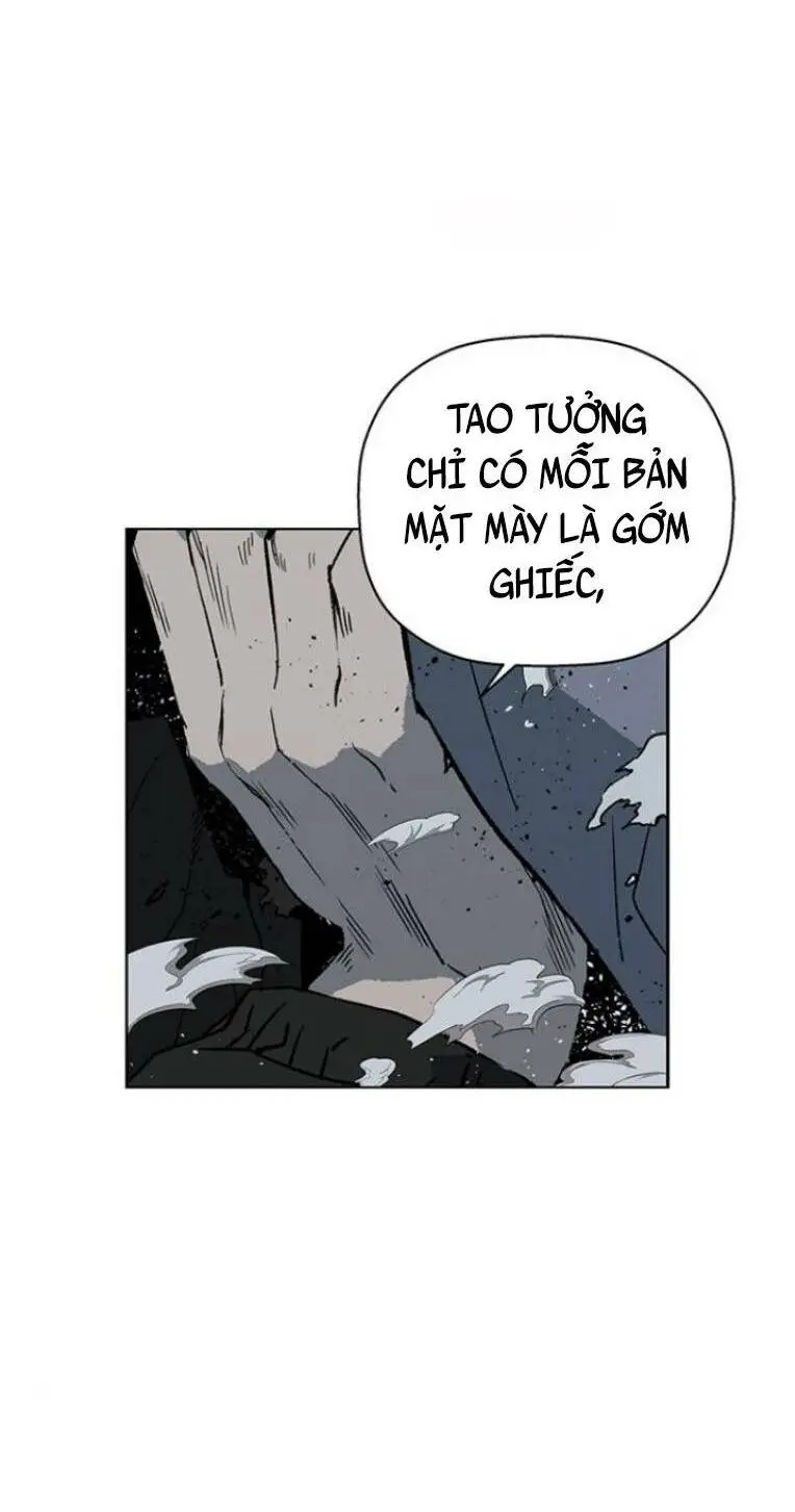 Chapter 238