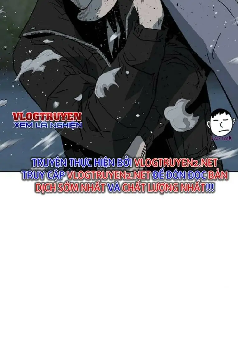 Chapter 238