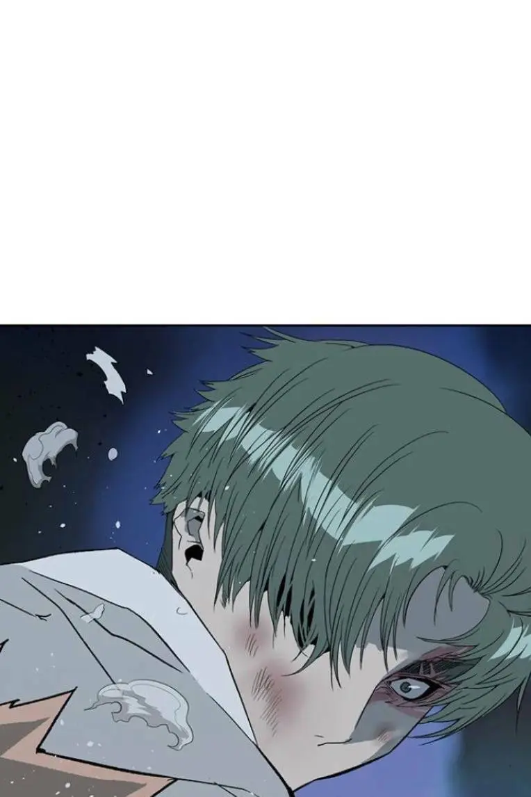 Chapter 238