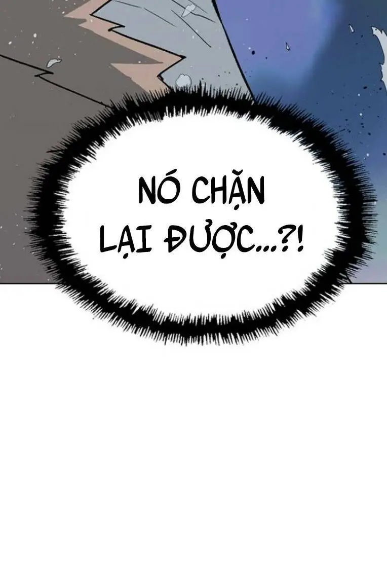 Chapter 238