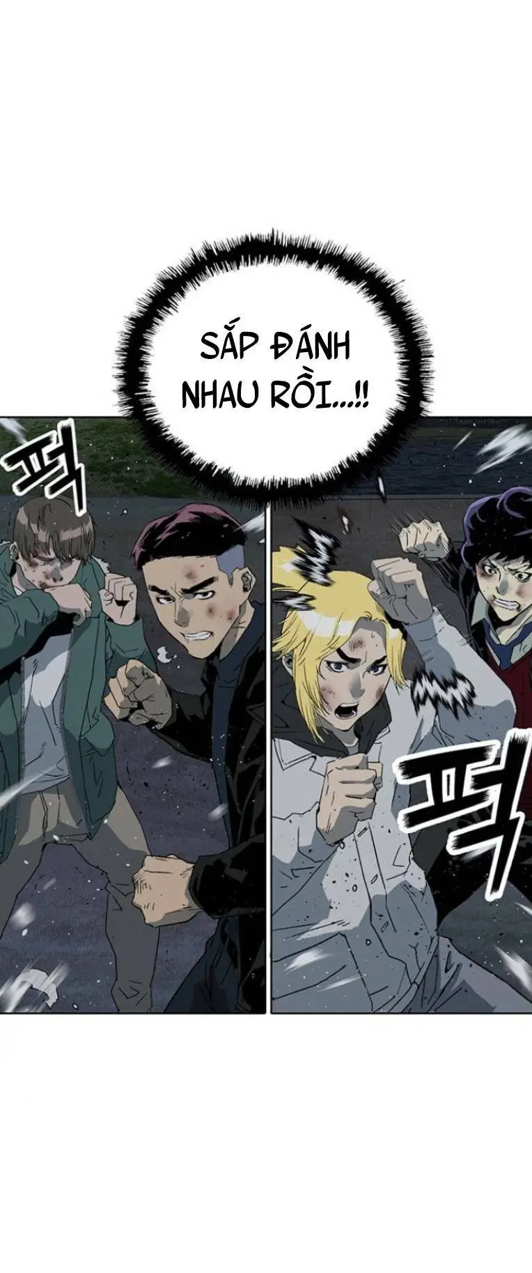 Chapter 238