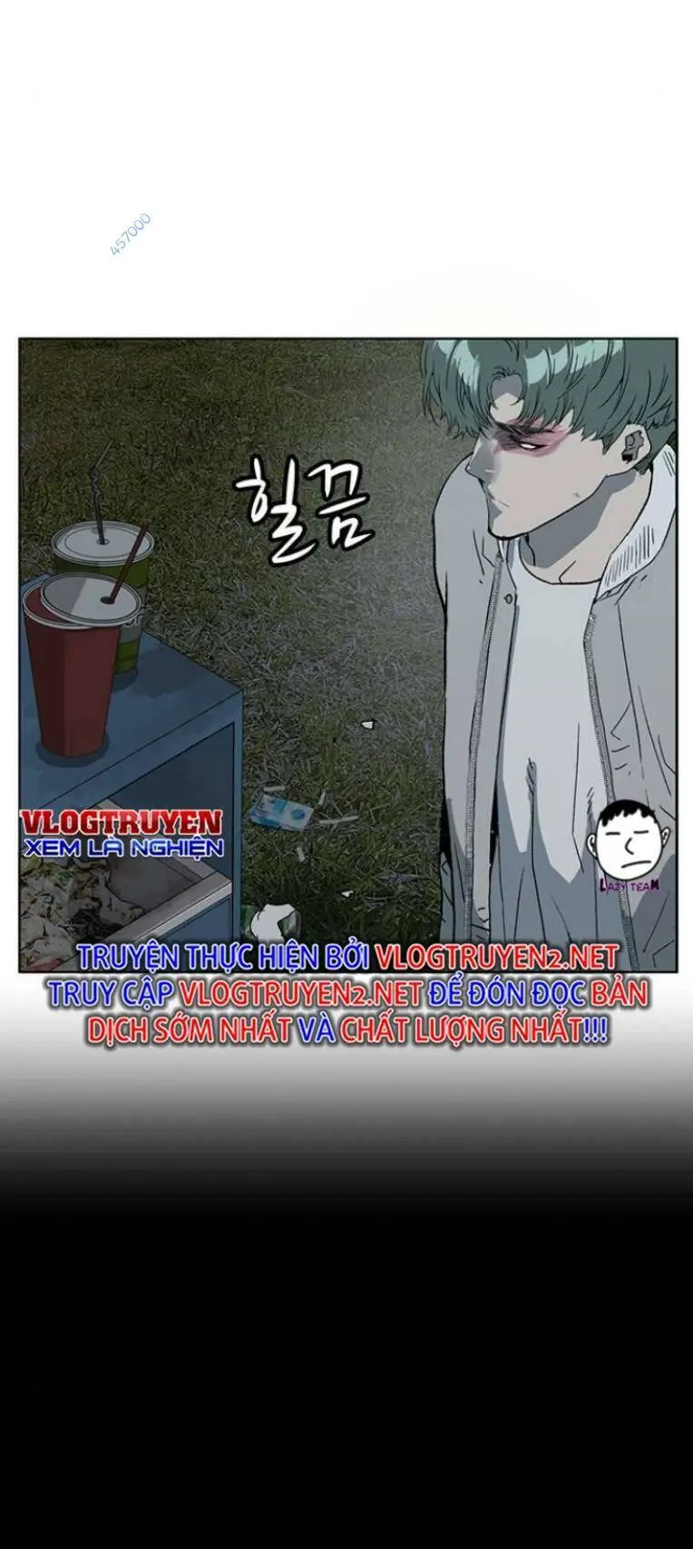 Chapter 238