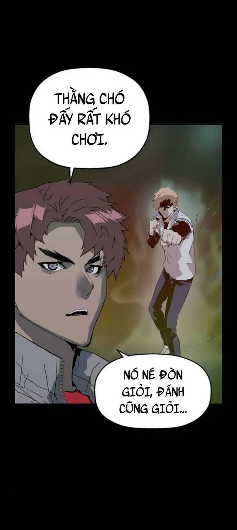 Chapter 238