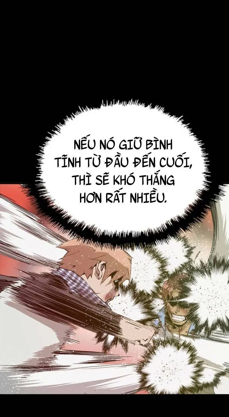 Chapter 238