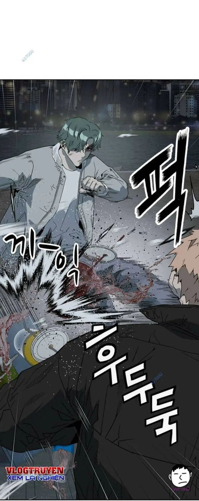 Chapter 238