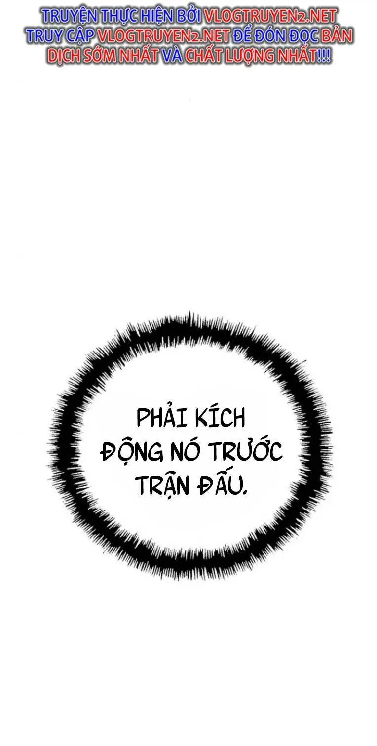 Chapter 238