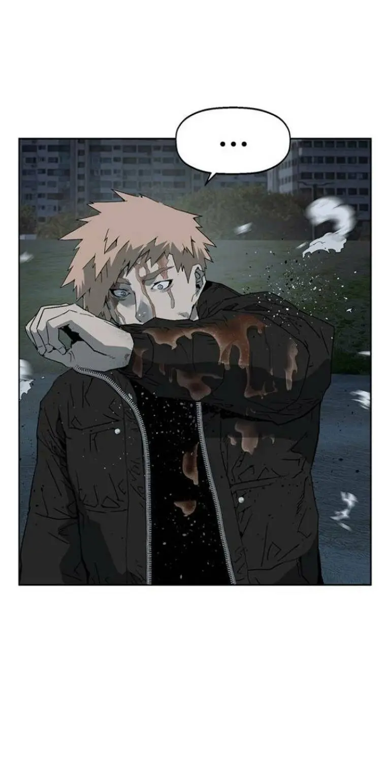 Chapter 238