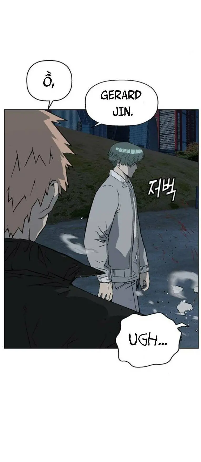 Chapter 238