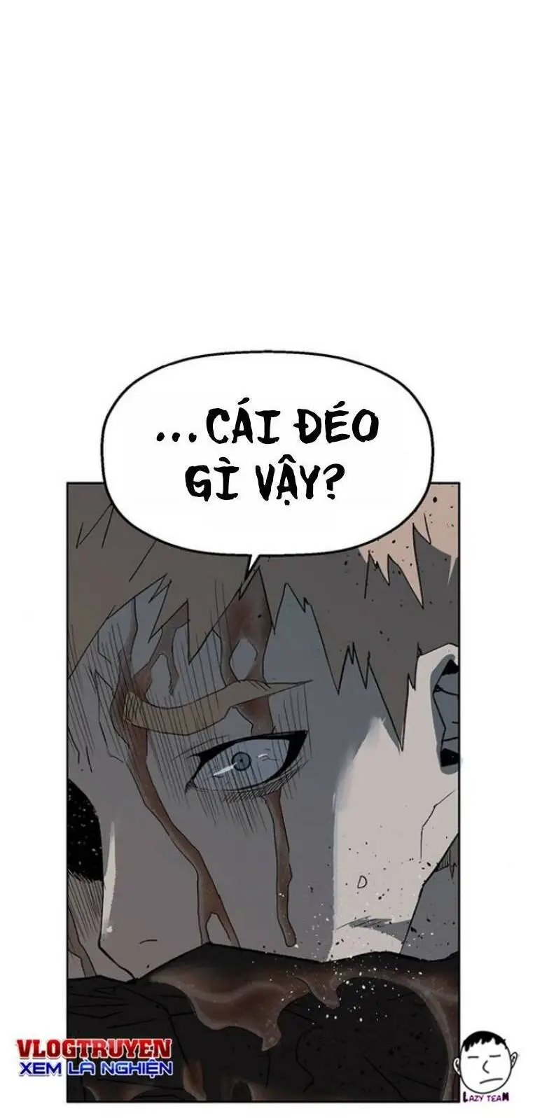 Chapter 238