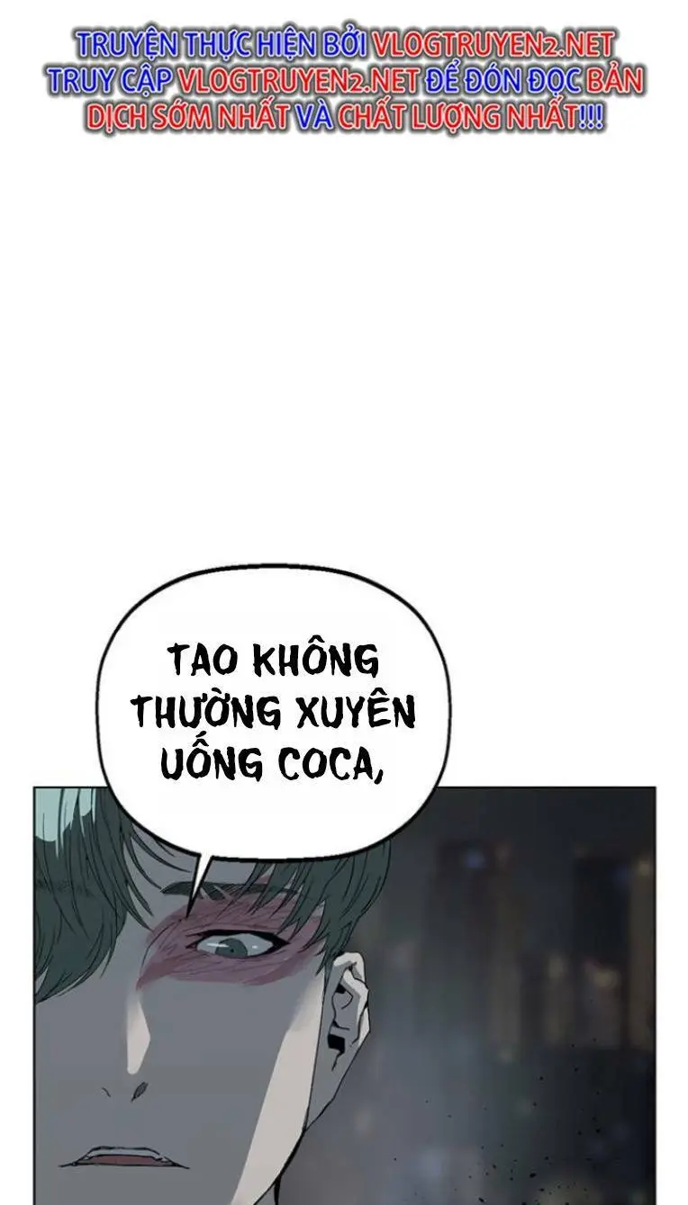 Chapter 238