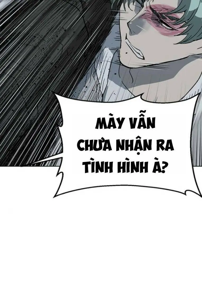 Chapter 238
