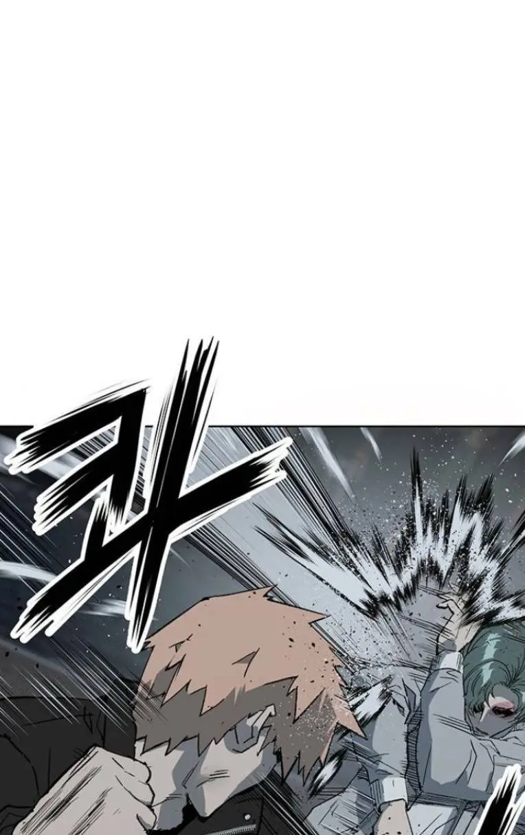Chapter 238