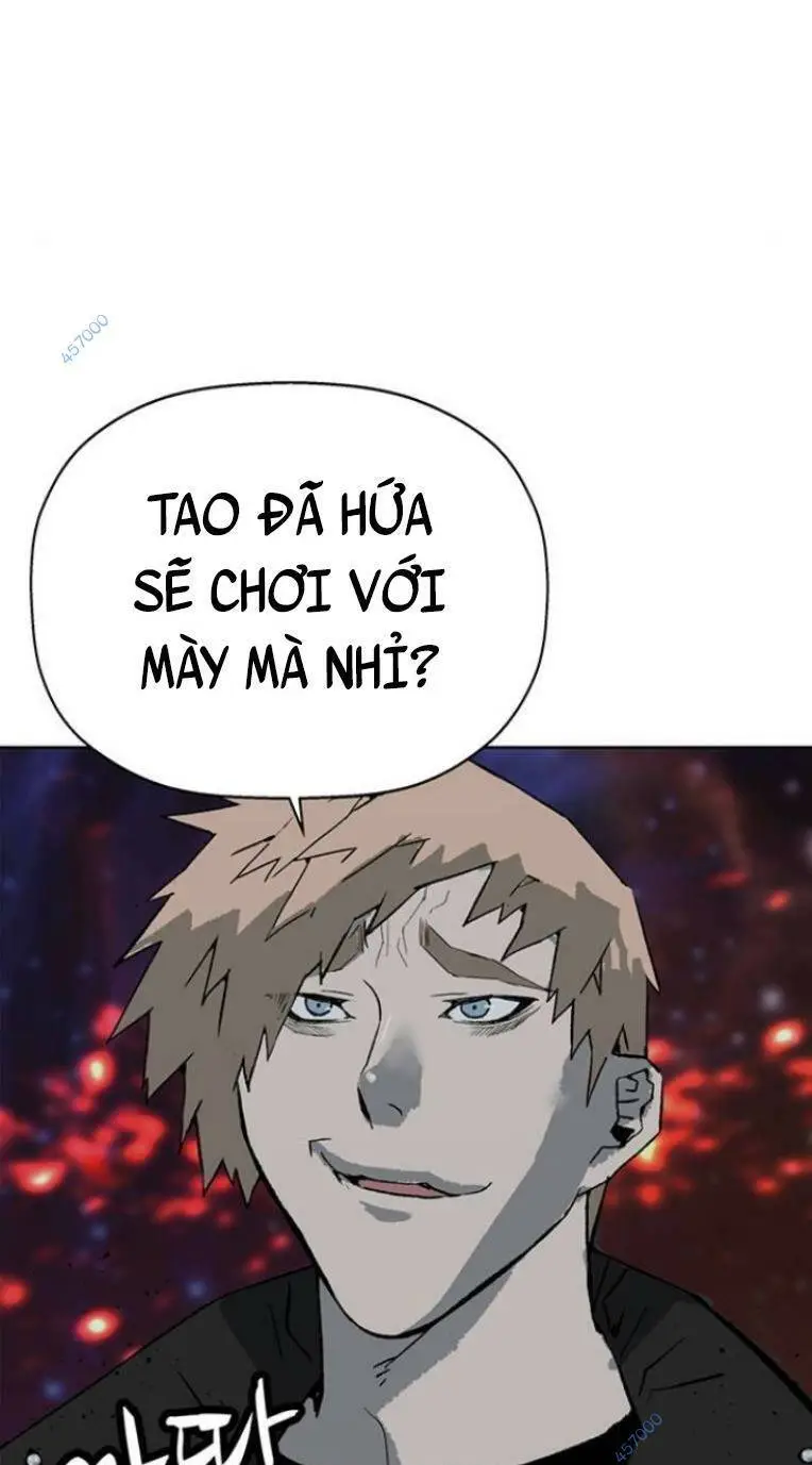 Chapter 238