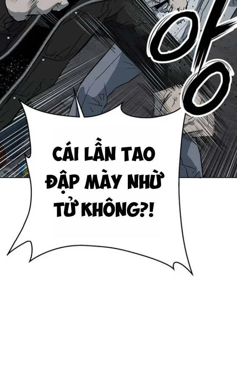 Chapter 238