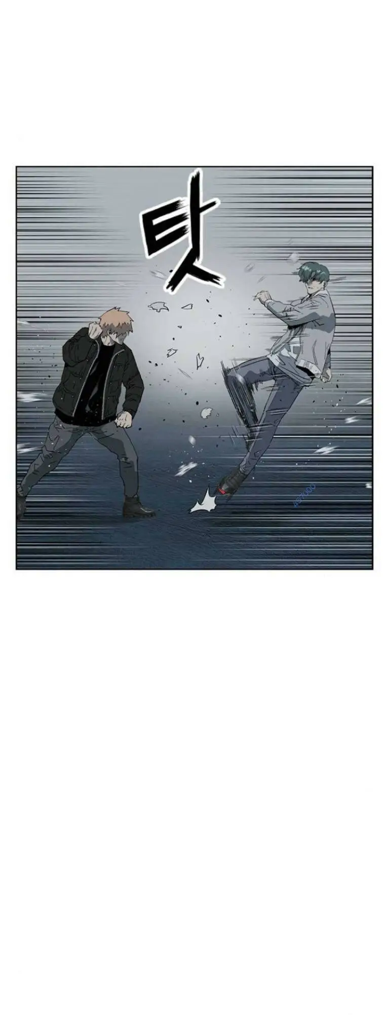 Chapter 238