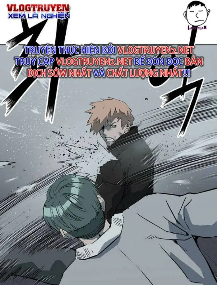 Chapter 238