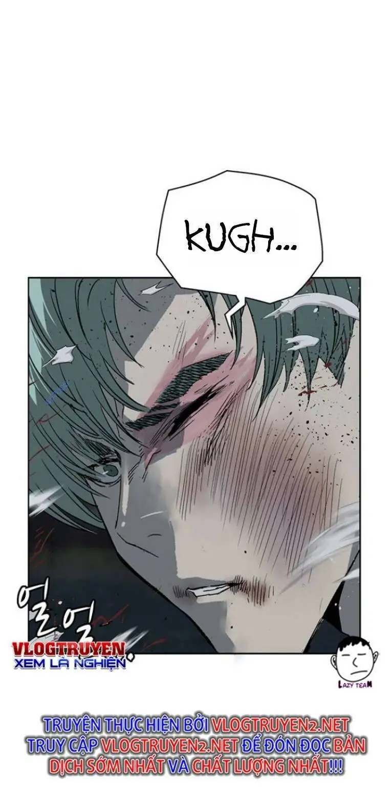 Chapter 238