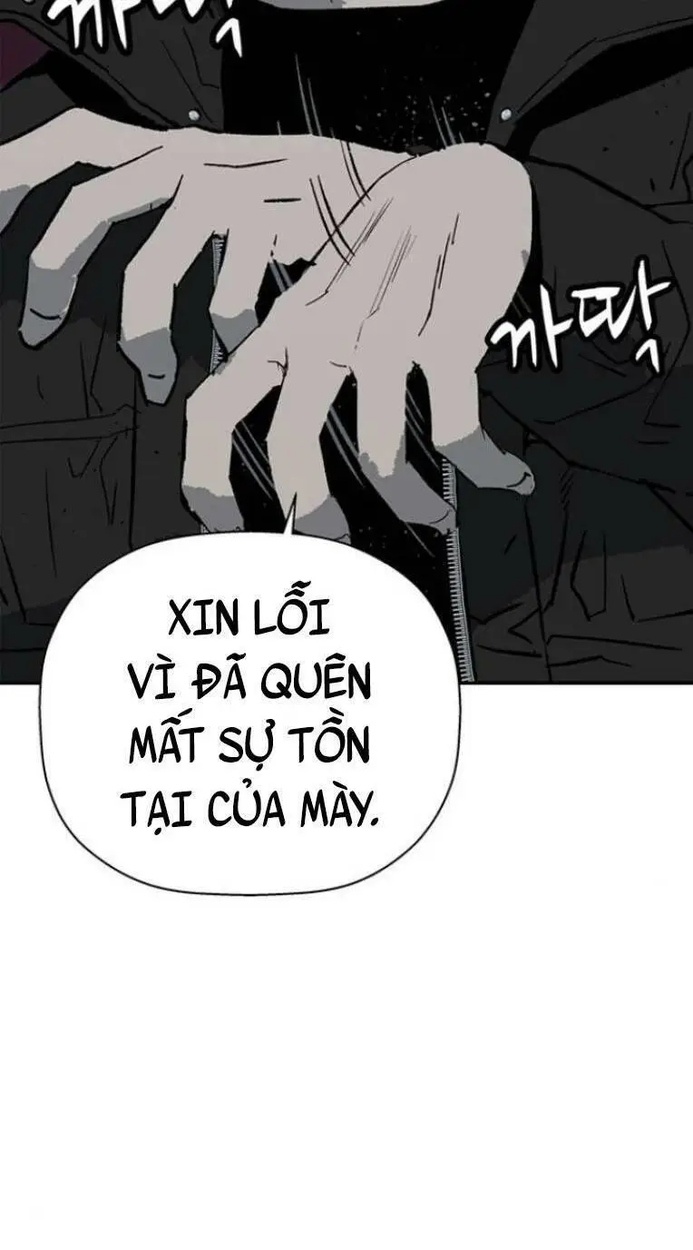 Chapter 238