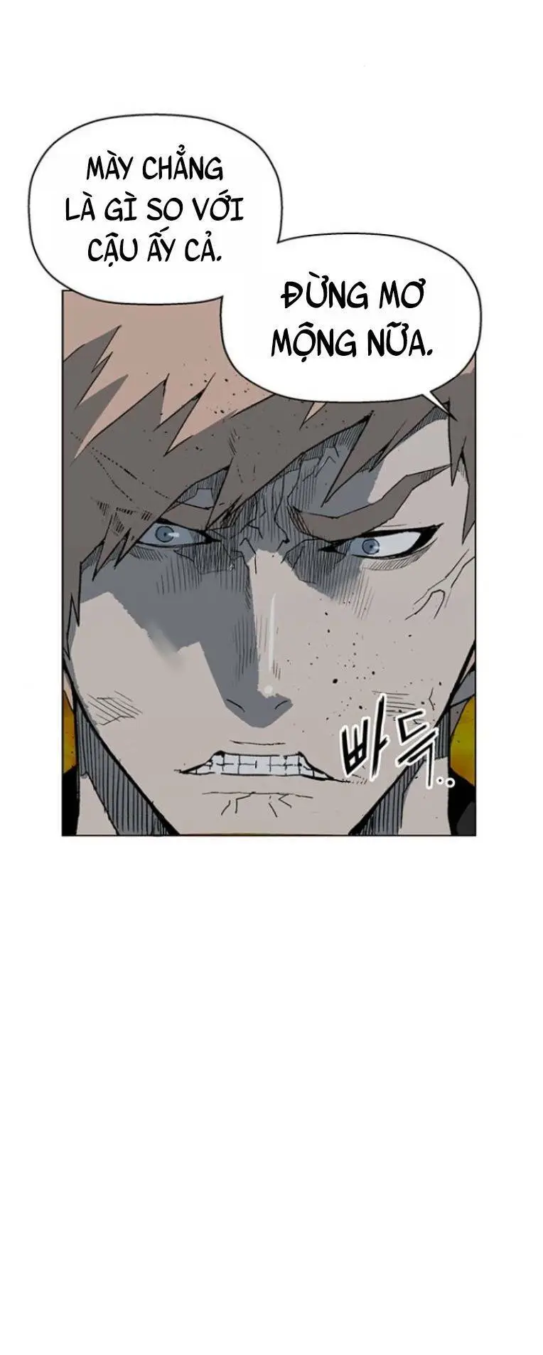 Chapter 238