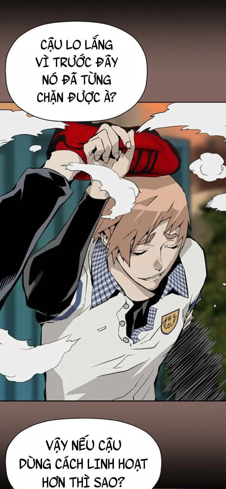 Chapter 238