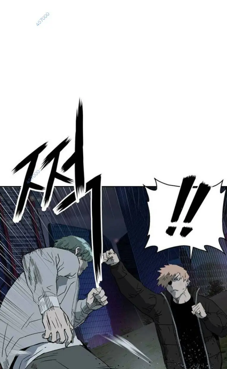Chapter 238