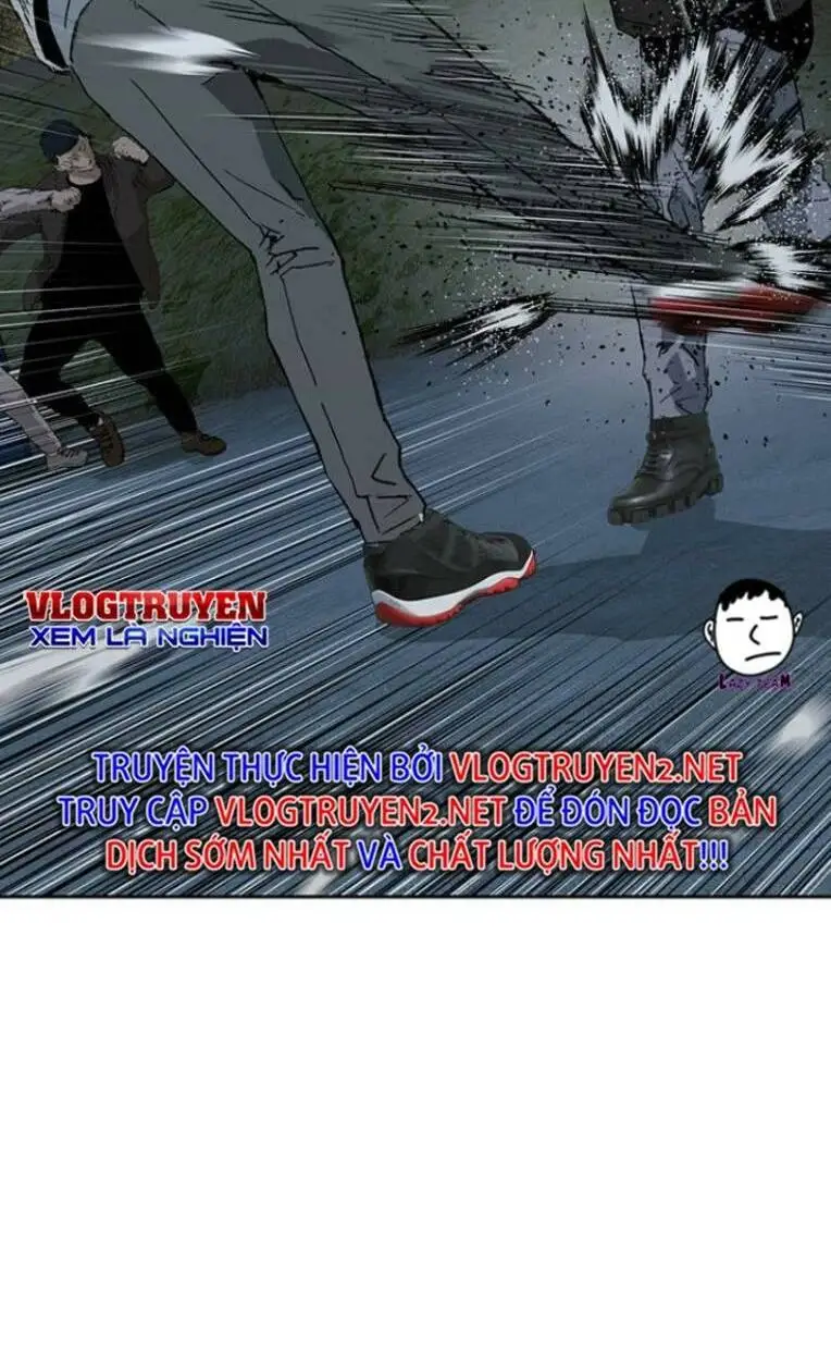 Chapter 238