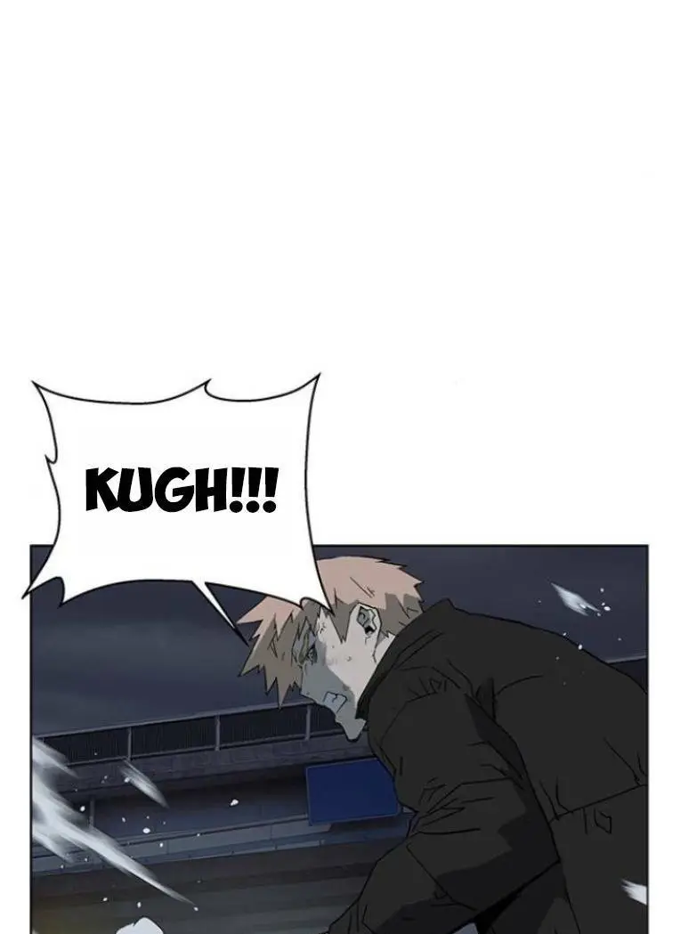 Chapter 238