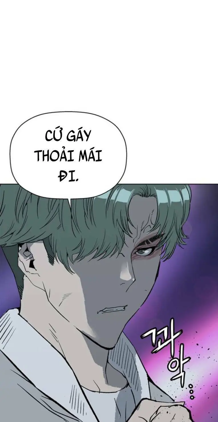 Chapter 238