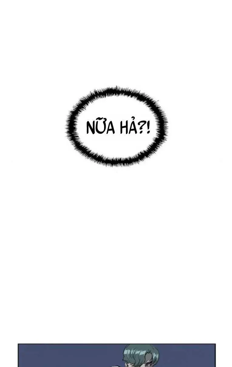 Chapter 238