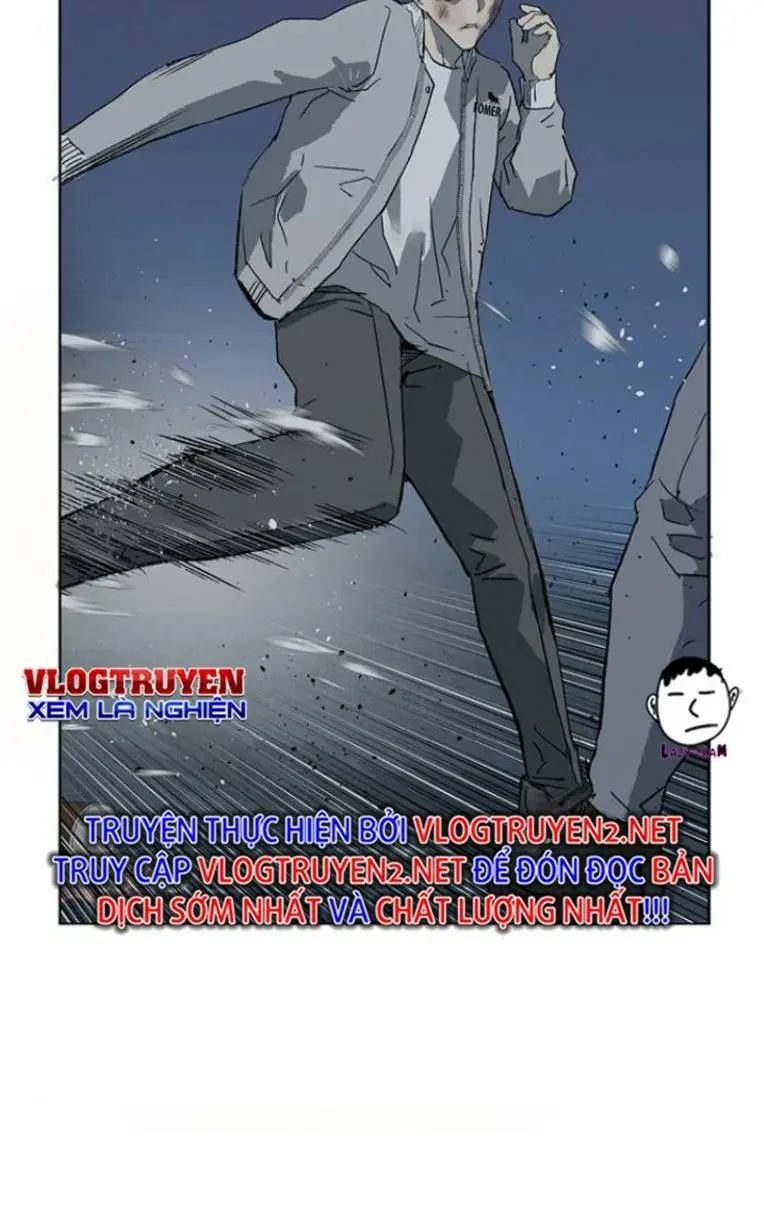Chapter 238