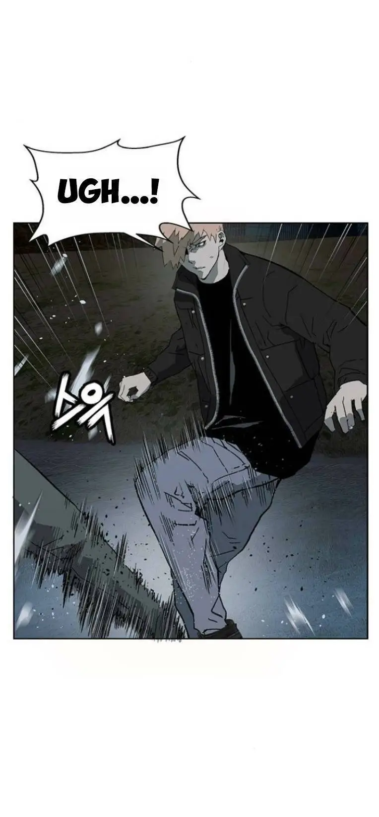 Chapter 238
