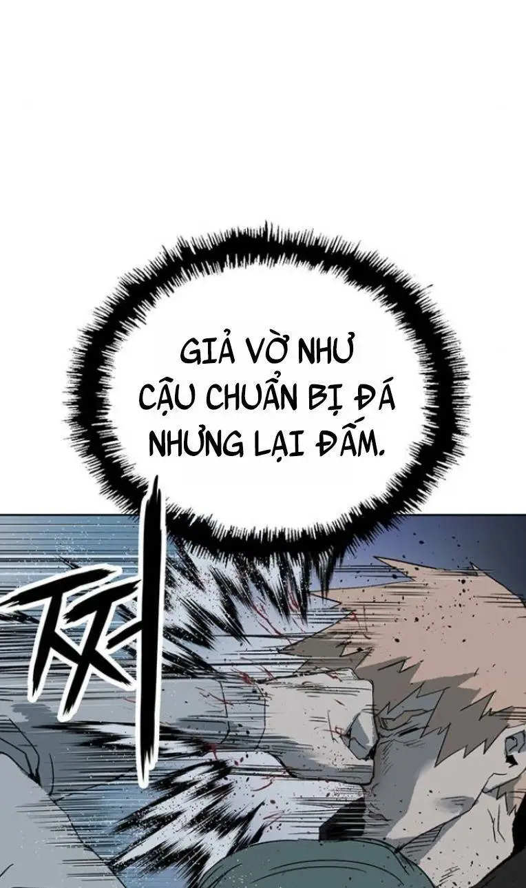 Chapter 238