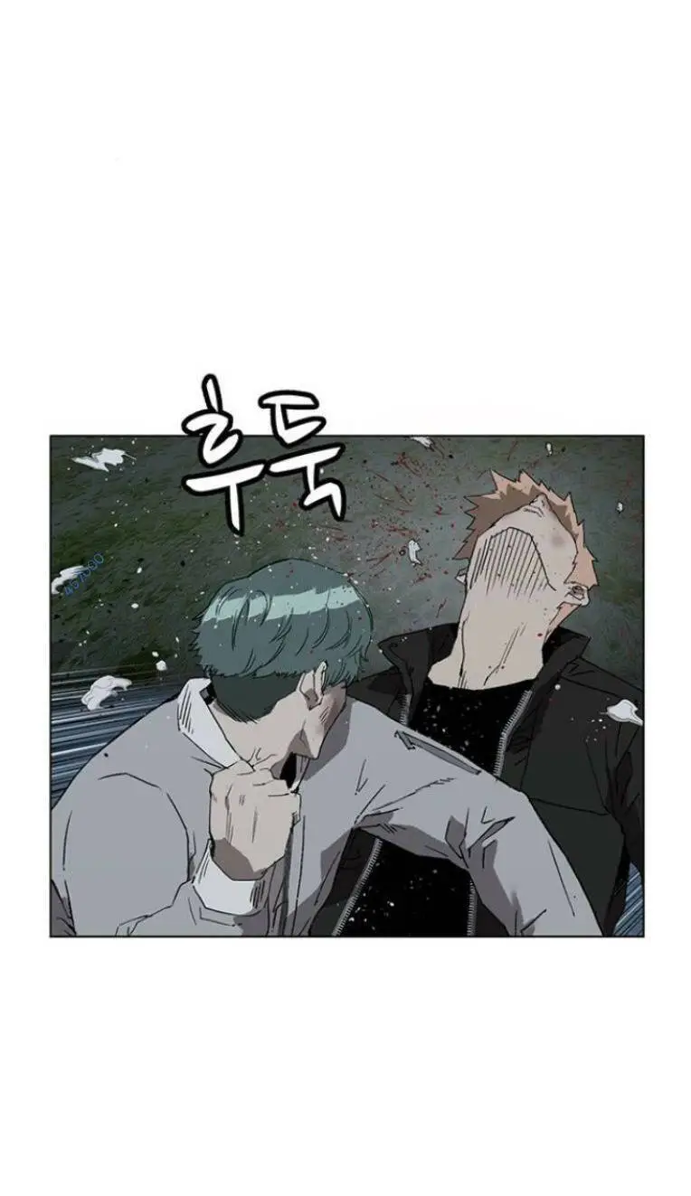 Chapter 238
