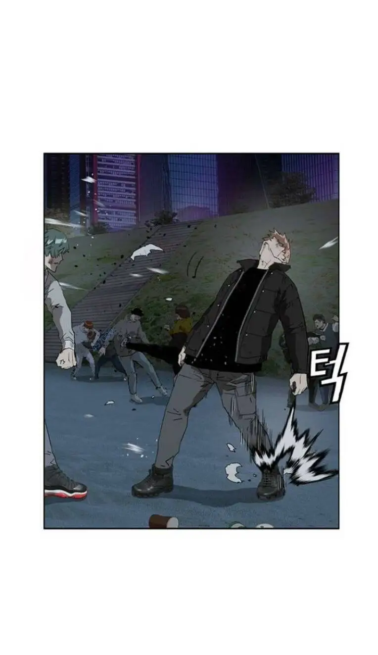 Chapter 238