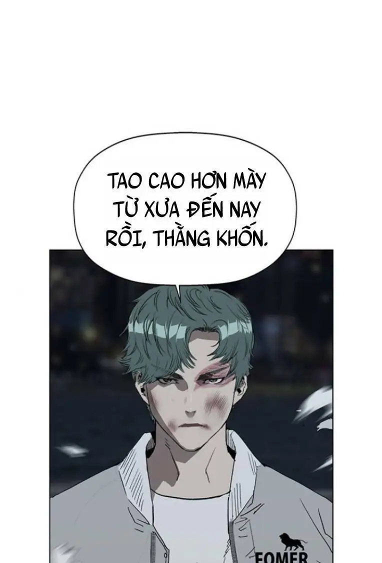Chapter 238