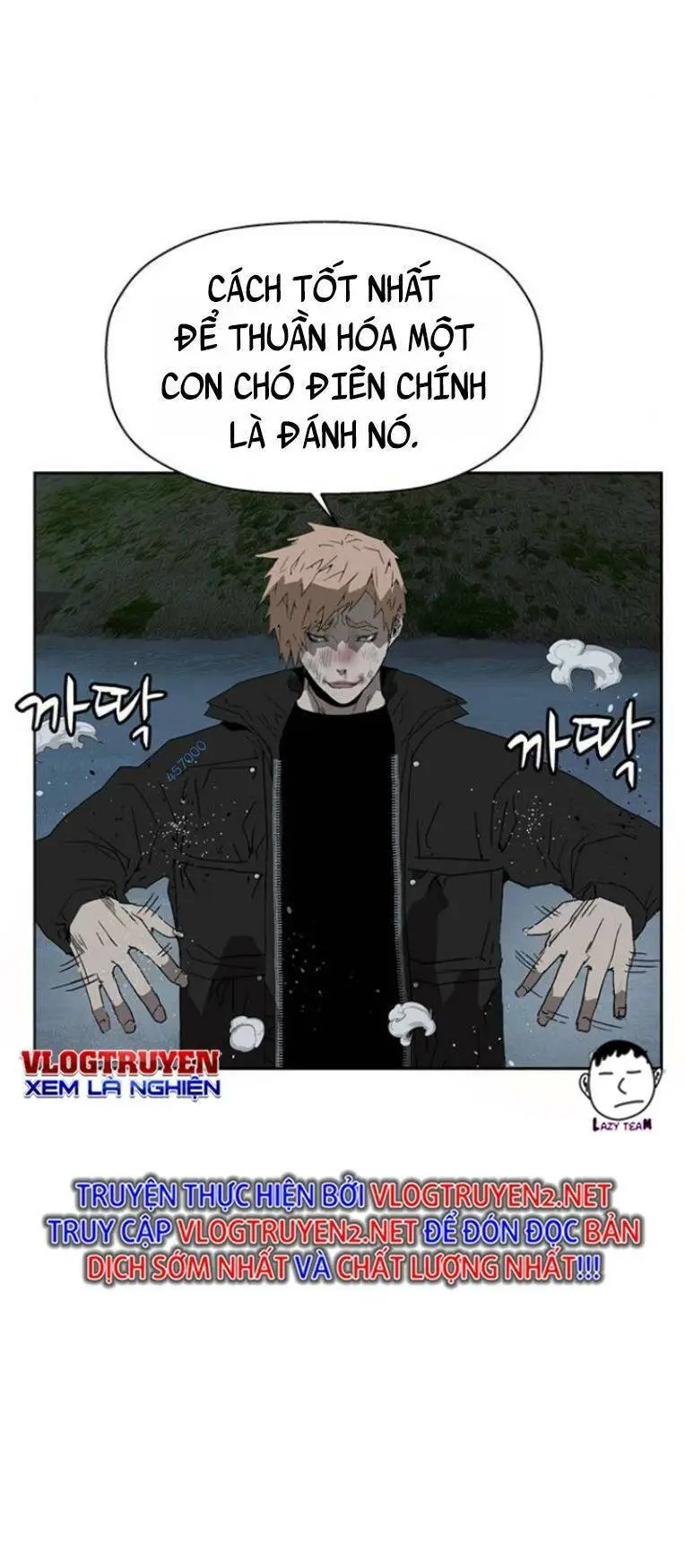 Chapter 238