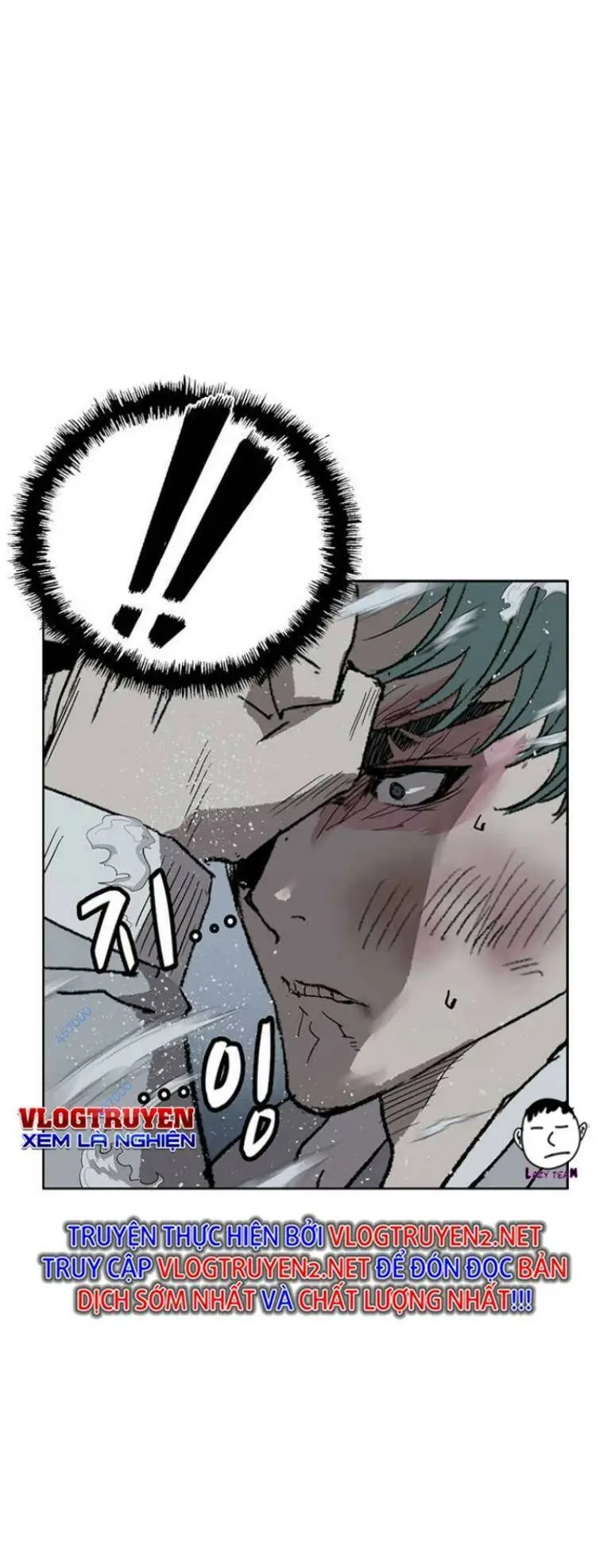 Chapter 238