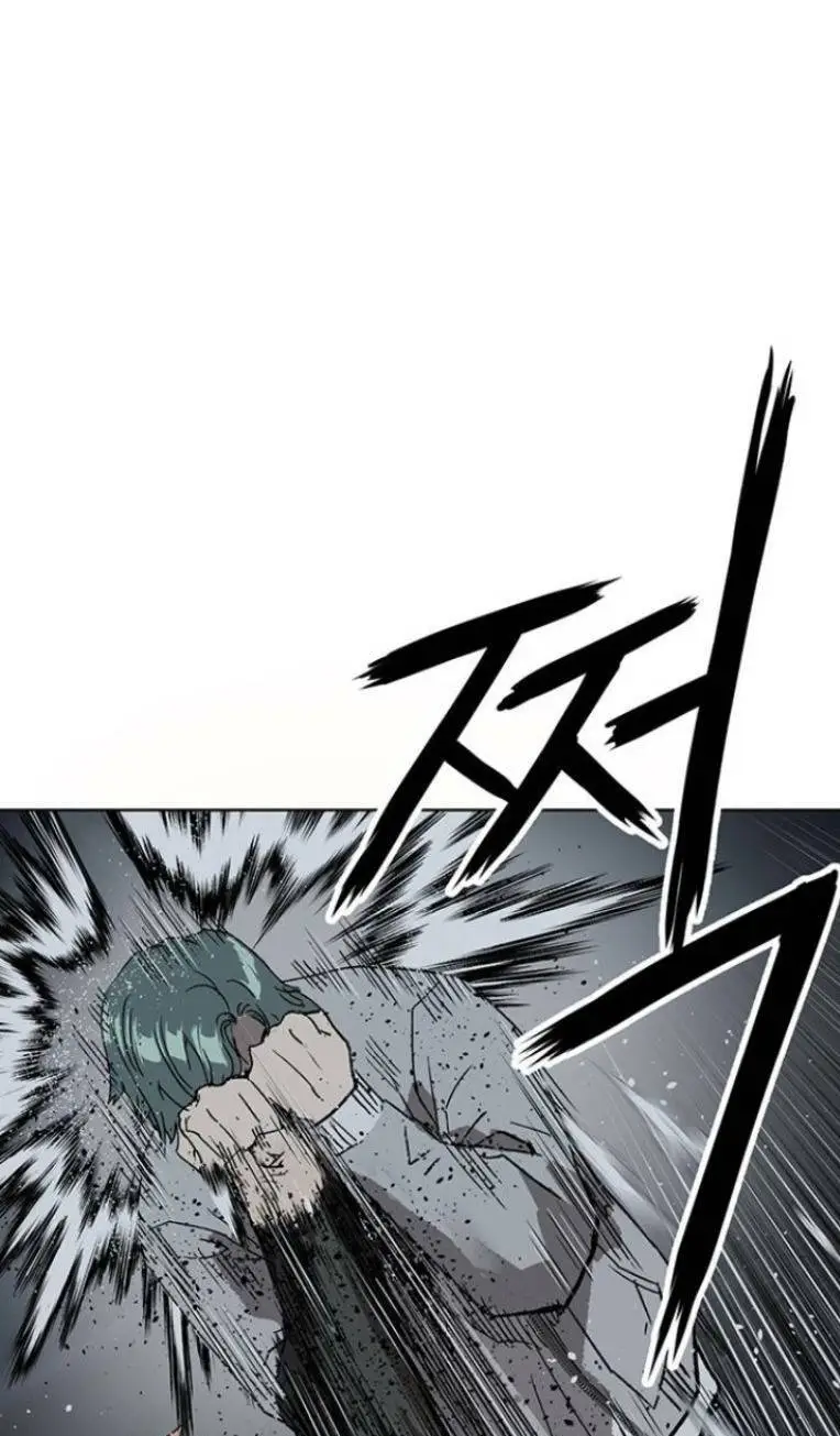 Chapter 238