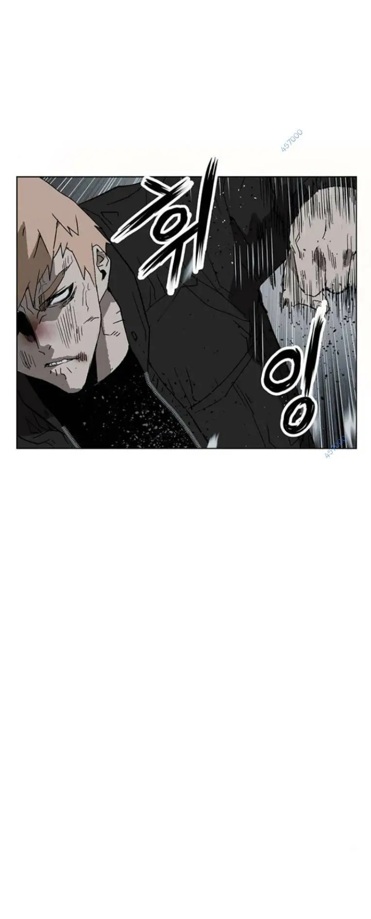 Chapter 238