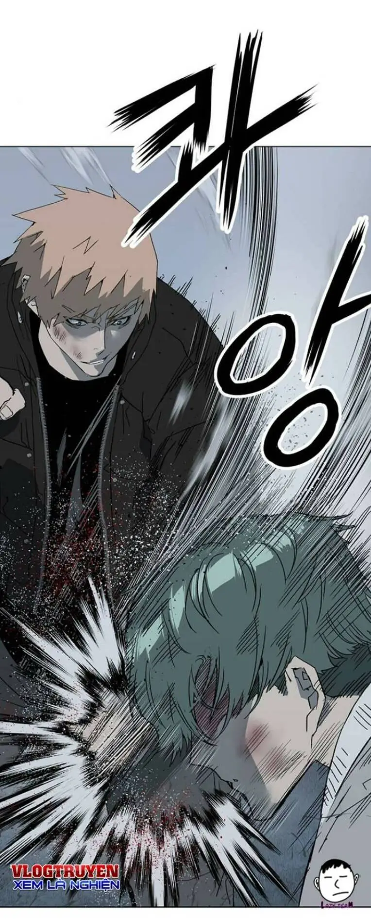 Chapter 238