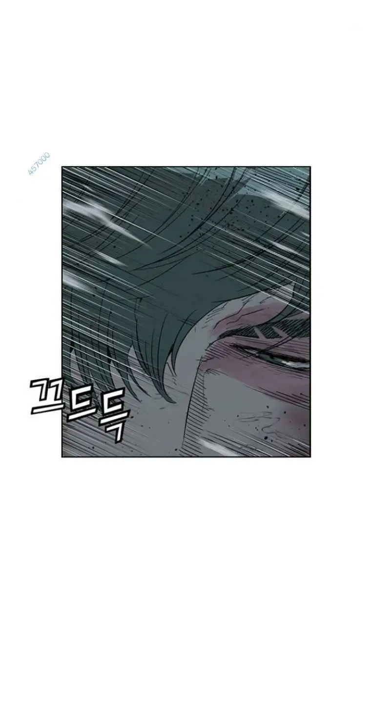 Chapter 238